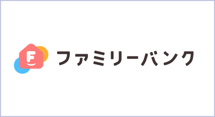 ファミリーテック株式会社