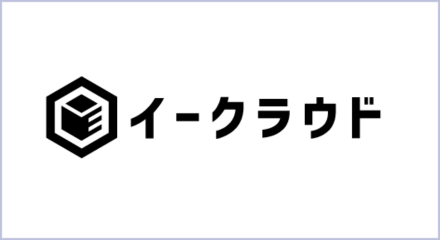 イークラウド 株式会社
